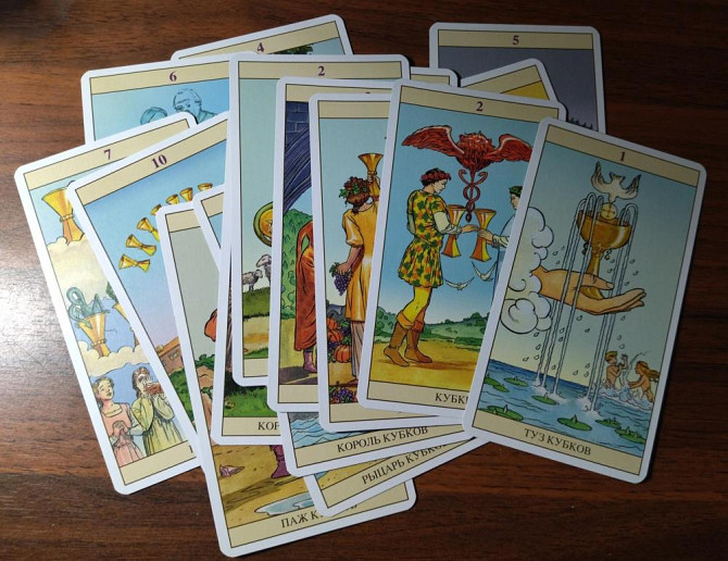 Карты Таро Нью Вижн Старшие Арканы  - изображение 2