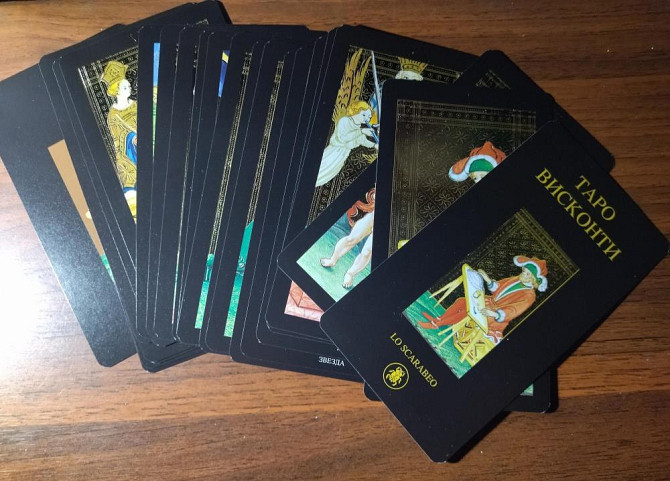 Карты Таро новые  - изображение 1