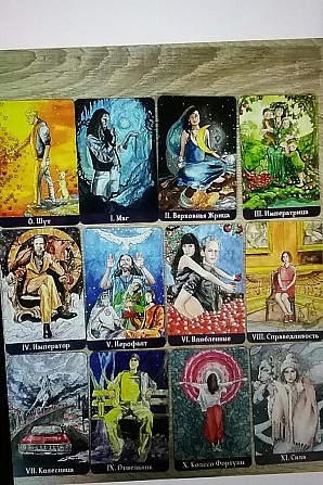 карты Таро, Евы Аус.  - изображение 3