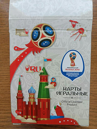 Карты ЧМ 2018  - изображение 2