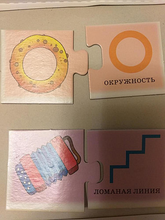 Развивающие игры  - изображение 2