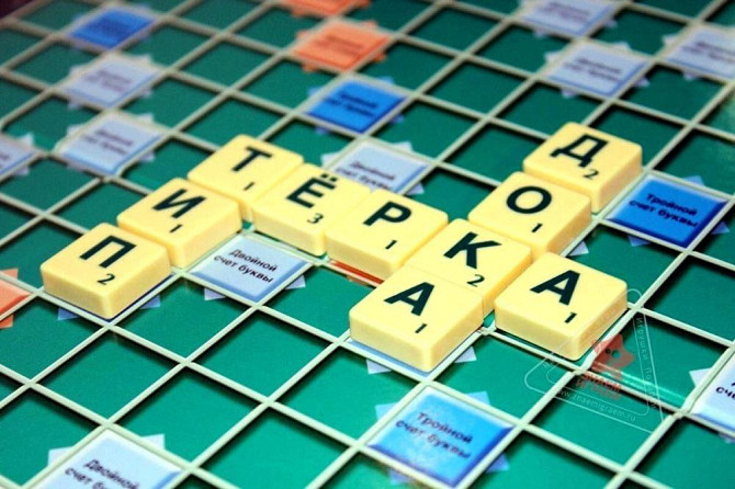 Игра настольная «Тренажер для ума» новый  - изображение 3