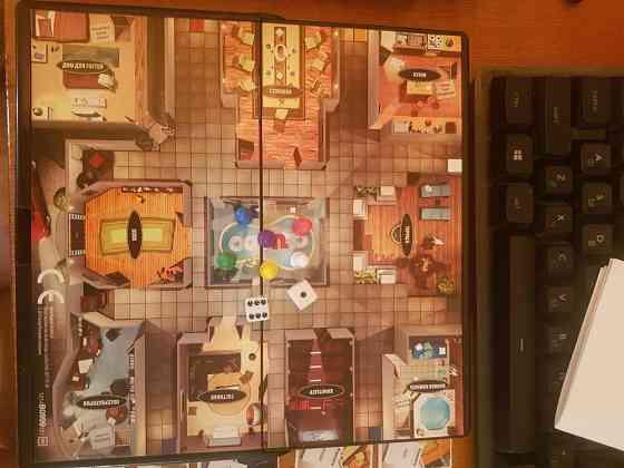 Настольная игра Cluedo 