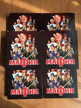 Новая карточная игра «Мафия» 