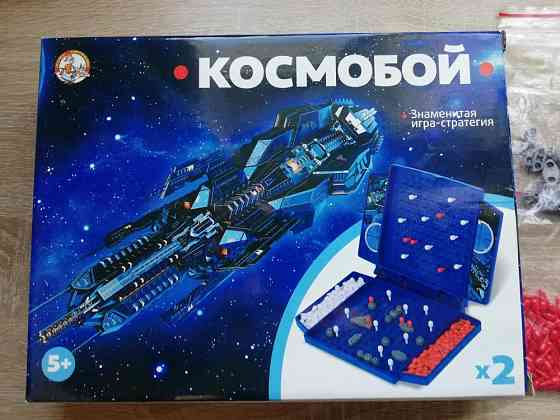 Настольная игра Космобой. Дорожная версия 