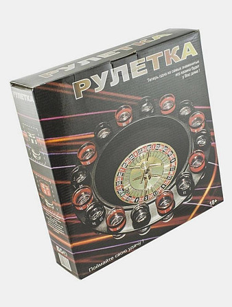 Рулетка - игровой набор Эврика новый  - изображение 2