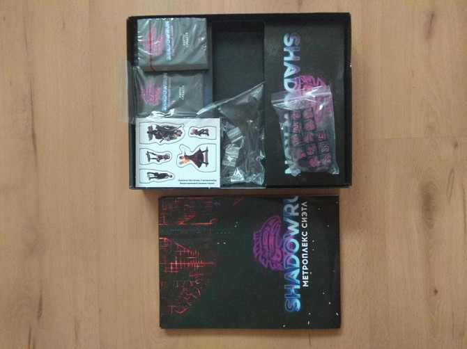 Shadowrun, шестой мир, стартовый набор  - изображение 2