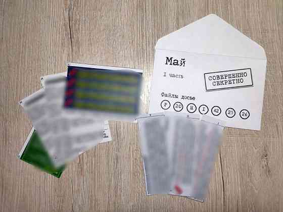 Пандемия наследие 1 сезон (сброс прогресса) 