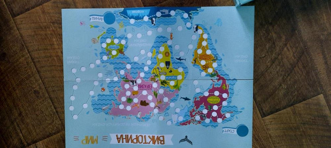Настольная игра  - изображение 2