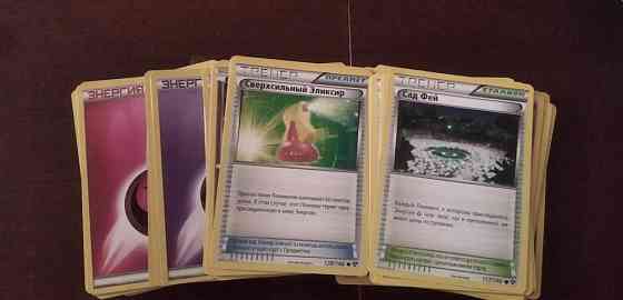 Pokemon: Колода ''Выносливая Жизнь'' издания XY (Т 