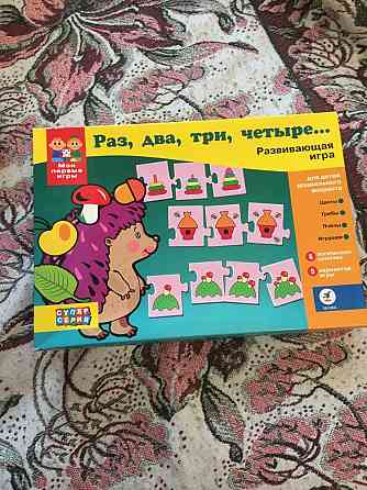 Развивающая настольная игра 