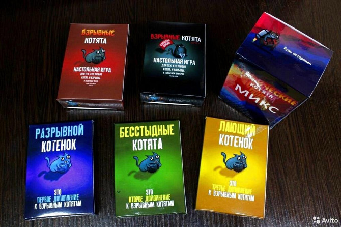 Взрывные котята с 3 дополнениями + бонусы  - изображение 1