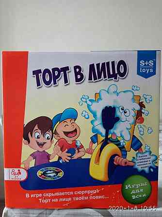 Игра "Торт в лицо" 