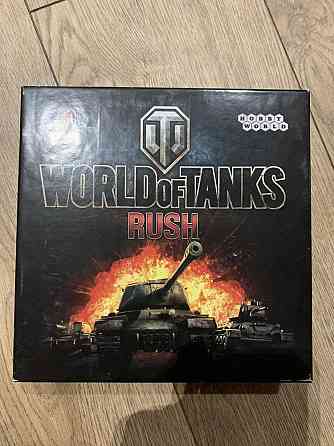 World of tanks 