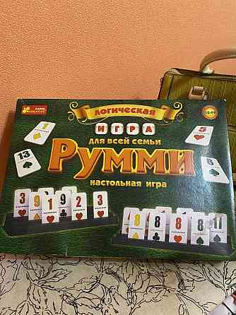 Настольная игра Румми 