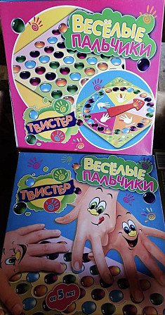Твистер пальчики  - изображение 1
