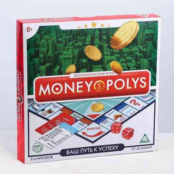 Монополия Money Polys 