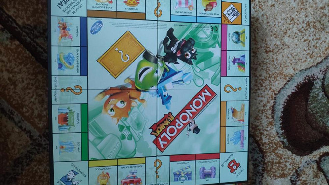 Монополия настольная игра  - изображение 3