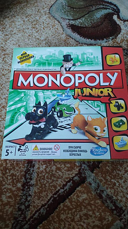 Монополия настольная игра  - изображение 1