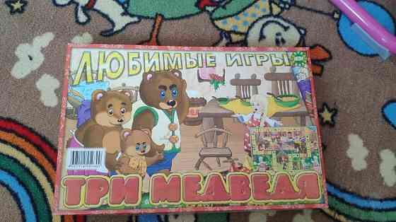 Настольные игры домино 