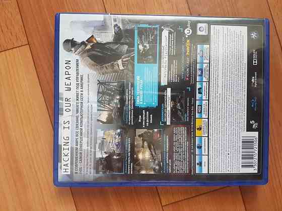 Игра для PS4 Watch Dogs Специальное издание 