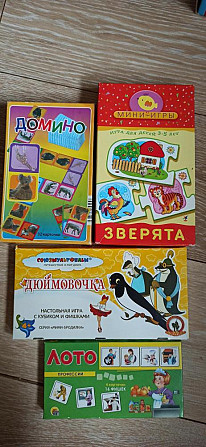 Настольные игры, домино  - изображение 1