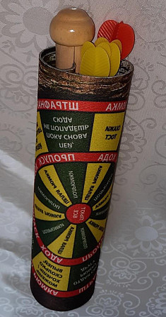 Игра дартс новая  - изображение 3