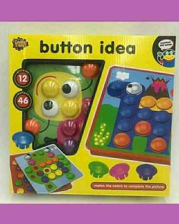 Мозаика Button ART 