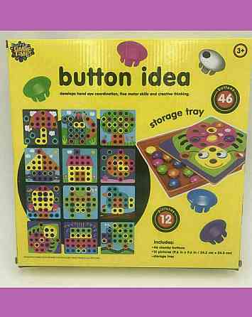 Мозаика Button ART 