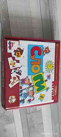 Игра Учись Играя Слоги 