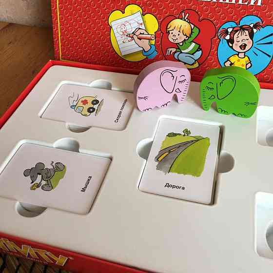 Настольная игра ACTIVITY 