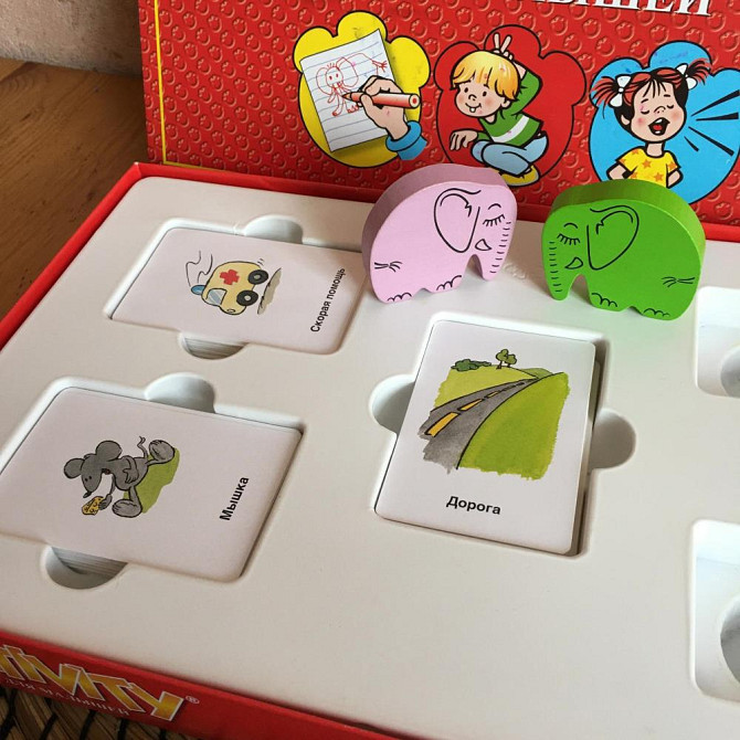 Настольная игра ACTIVITY  - изображение 2