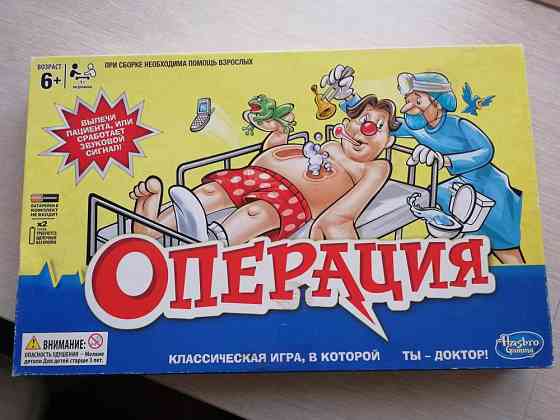 Настольная игра "Операция" 