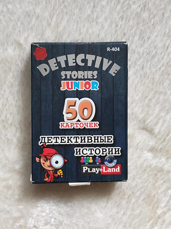 Игра настольная детективные истории  - изображение 3