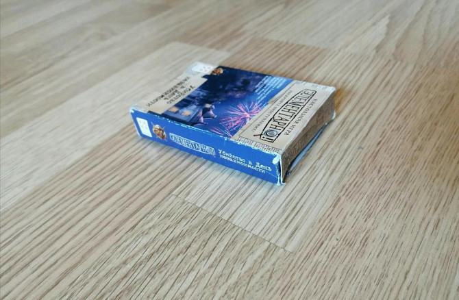 Игра "Убийство в День Независимости".  - изображение 3