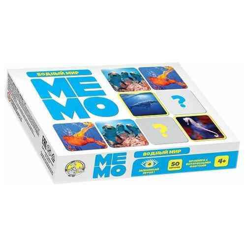Игра Настольная Мемо "ВОДНЫЙ МИР" 