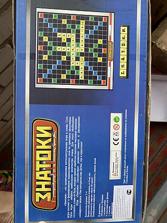 Настольная игра знатоки  - изображение 2