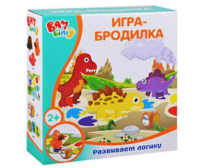 Обучающая настольная игра "Бродилка" в коробке Бам  - изображение 1