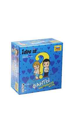 Настольная игра LOVE IS 