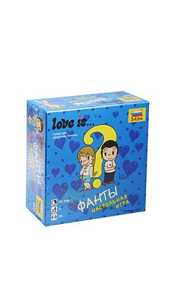 Настольная игра LOVE IS  - изображение 1