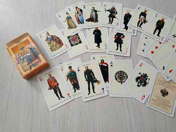 Династия Романовых. Новые игральные карты 