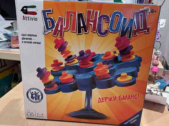 Настольная игра Балансоид 
