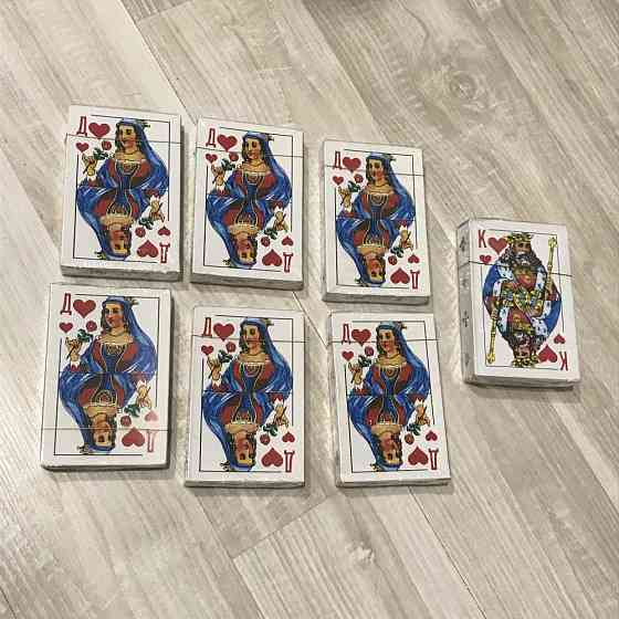 Карты игральные новые 