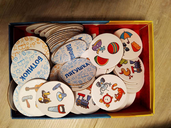 Развивающая обучающая игра  - изображение 3