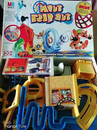 Настольная игра mays trap 