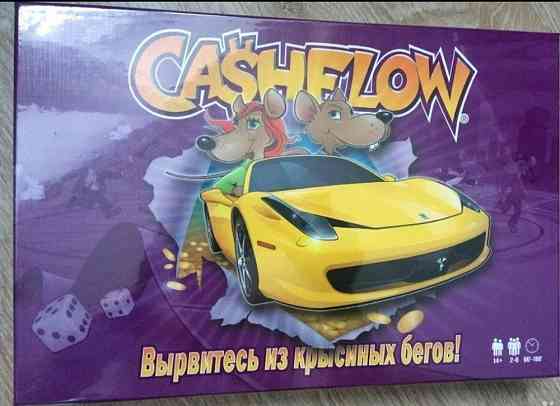 Денежный поток 