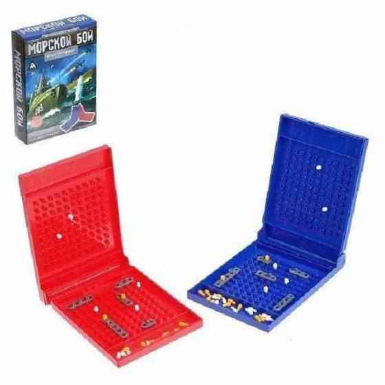 Настольная игра «Морской бой», 2 раздельных поля н 