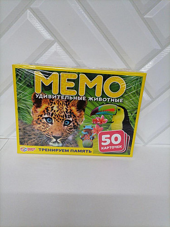 Тренажер Мемо  - изображение 2
