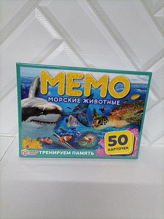 Тренажер Мемо  - изображение 1