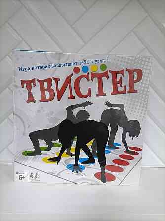 Твистер 
